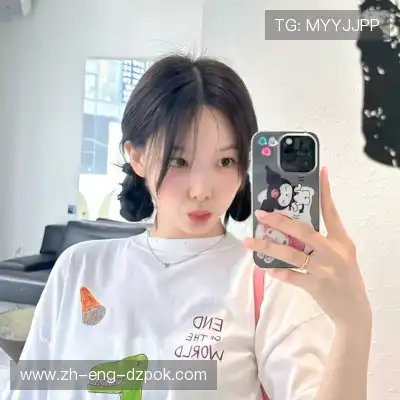 毕湘忱